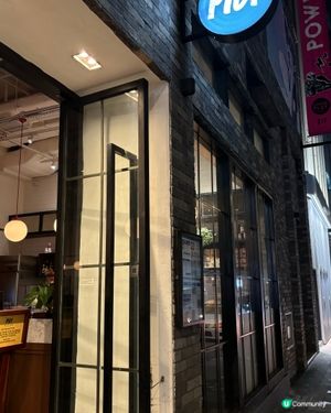 🍝荔枝角分店Pici食評