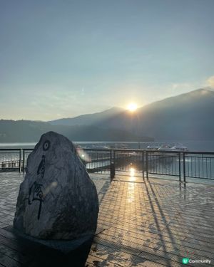 日月潭晨曦湖景