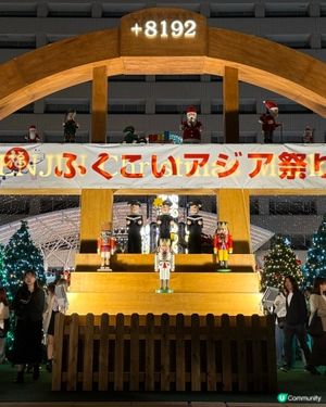 聖誕市集