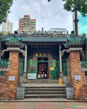 一級歷史建築內的工作坊#油麻地天后廟