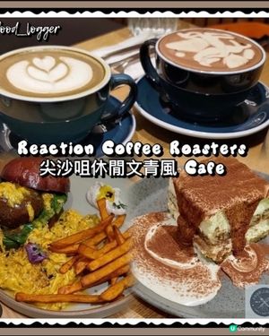 ## 尖沙咀必去文青風打卡Cafe☕️休閒Chill番晚💜