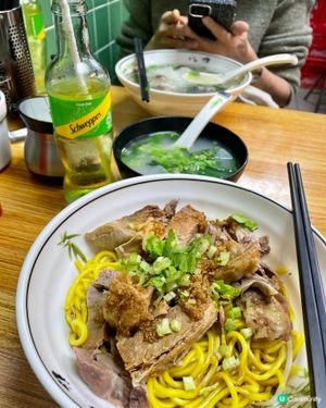 上環必食麵店🍜 八刀麵館 豬雜王和牛腩麵🤤