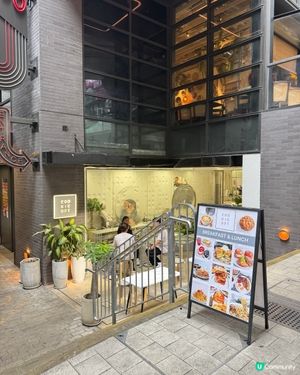 中環Cookie DPT