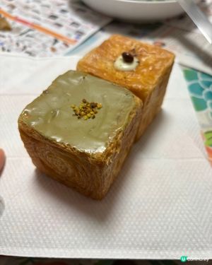 骰仔麵包