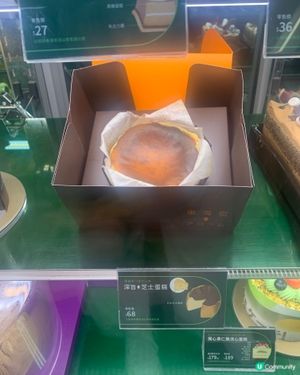 口味濃厚
蛋糕撻Dessert