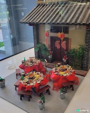 微縮景緻🏘️