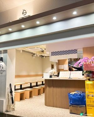 銅鑼灣新開甜品店