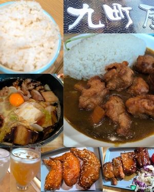 天后超抵食嘅日本菜餐廳