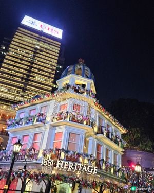 1881 Heritage 