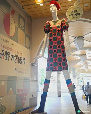 娜娜醬💃💃