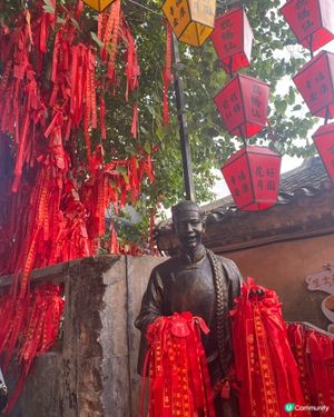深圳甘坑客家小鎮，打卡必去！📸月老💕千里姻緣一線牽✨