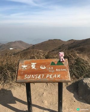 大東山