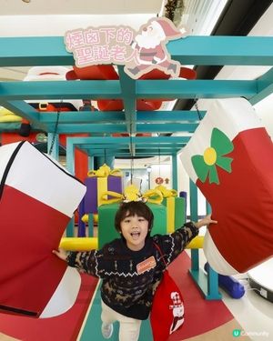 黃埔天地「Jolly SantaMas」任務關卡聖誕起開放予公眾