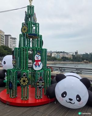 Cute Panda
UCreatorUCreatorUCr