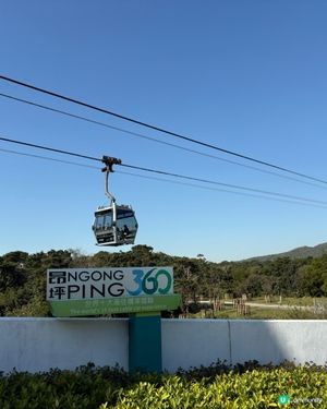 大嶼山天壇大佛昂坪360