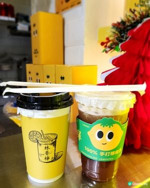 香港旺角街頭必喝🍋🥤林香檸手打檸檬茶👍