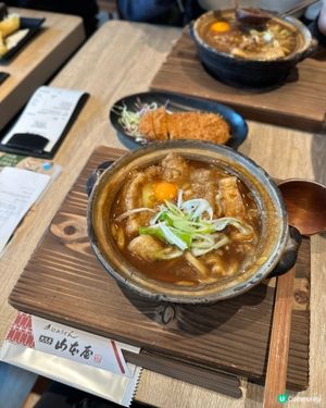 名古屋砂鍋烏冬