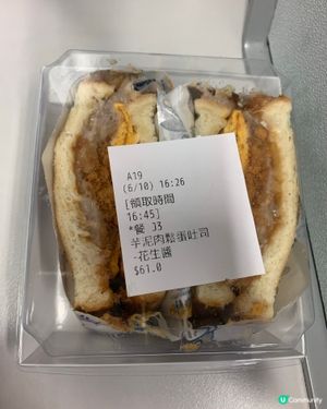 犀牛犀牛