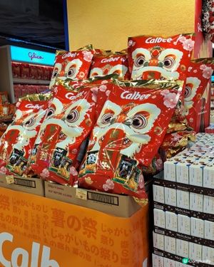 四洲食品體驗館😋