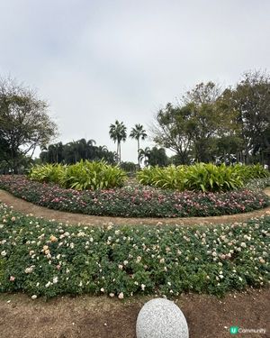 前海石公園
