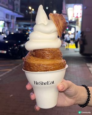 旺角新開🥐🍦必試！酥脆牛角包配濃郁牛乳雪糕🤤