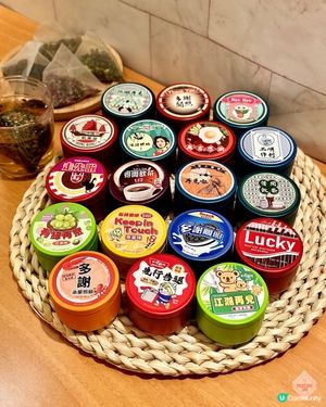 🇭🇰【🎈玩味十足散水茶! 】