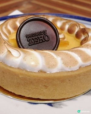 我的最愛檸檬Tart