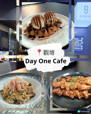 觀塘駱駝漆美食之旅 ☕️🍦