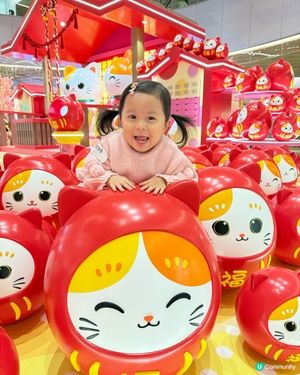 88隻達摩加招財貓打卡！❤️東薈城名店倉 🐱新年必去😻