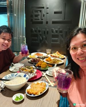 上海姥姥賀年菜式，寓意滿滿！🤩