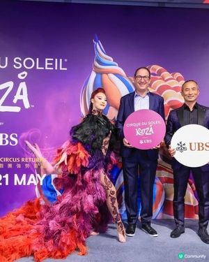 太陽馬戲團《KOOZA》香港站5月 登場 門票早鳥優惠享九折