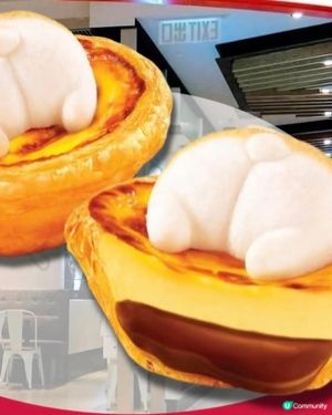 KFC哥基朱古力葡撻