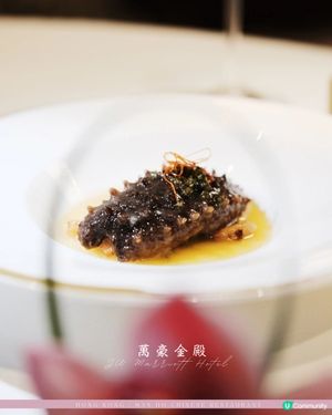 JW萬豪金殿米其林一星中菜體驗⚜