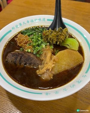 去親銅鑼灣下午茶都揀佢🎊🎉性價比之選