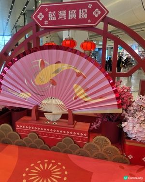 恭喜恭喜

節日推介節日推介節日推介節日推介UCreator