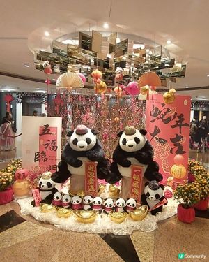 悦來酒店～🐼熊貓主題酒店  