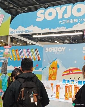啟德體藝館