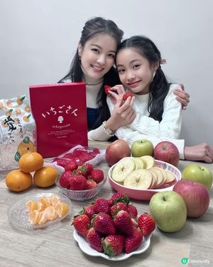 🍓親子水果派對🎉  
情人節唔止係戀人專屬，親子間的甜蜜時刻