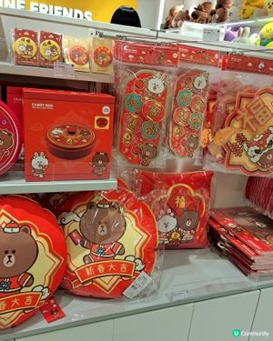 Line friends 新年產品