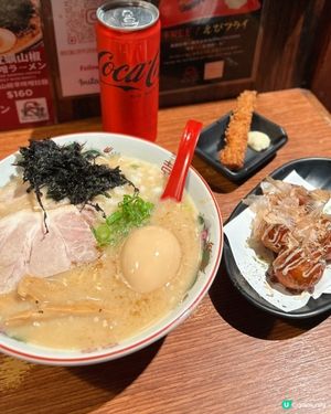 日本人開設正宗拉麵店🍜