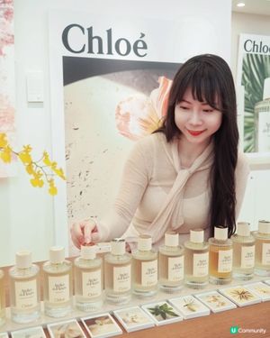 《Chloé Atelier des Fleurs 藝術展覽