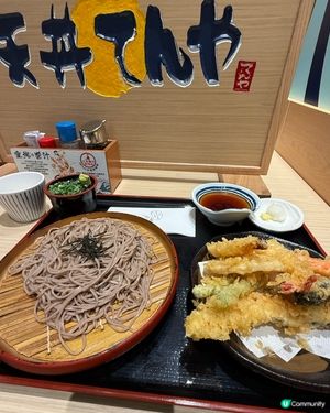 天丼てんや