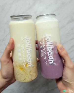 ## 滋補又好飲😋 木瓜雪耳雪梨豆乳，必試！