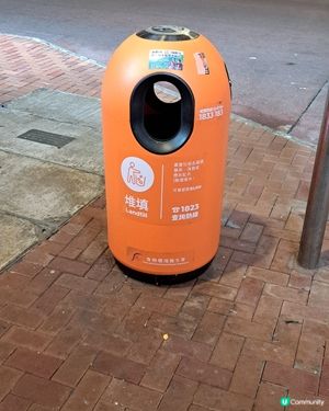 新一代垃圾桶