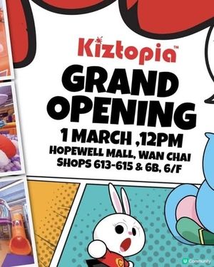 Kiztopia即將強勢登陸合和商場
