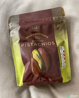 M&S開心果朱古力