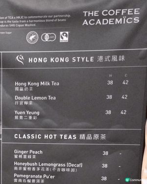 沙田馬場嘆咖啡，除了緊張刺激的賽馬外，場內都有Cafe可以飲