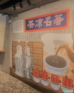 618上海街