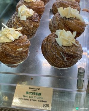 快樂星期五! happy Friday,大家會唔會買定聽朝早