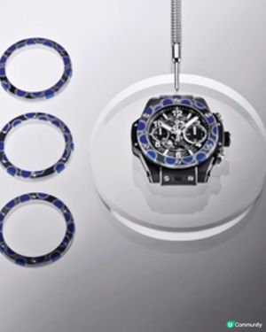 HUBLOT陶色